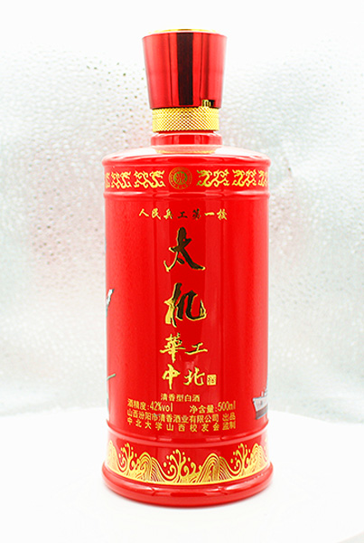 玻璃酒瓶定制直销